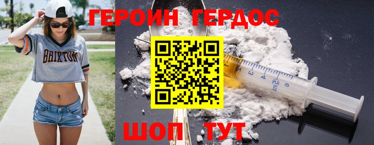 Альфа ПВП Новороссийск