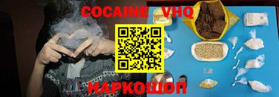 марихуана Среднеуральск