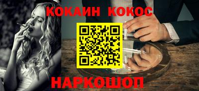 меф VHQ Татарск
