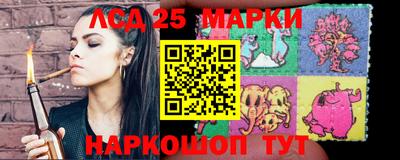 марихуана Среднеуральск