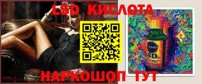 марихуана Среднеуральск