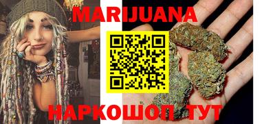 ALPHA-PVP Ставрополь