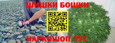 марихуана Среднеуральск