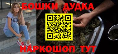 крисы Старая Купавна