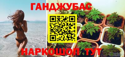 а пвп мука Тверь