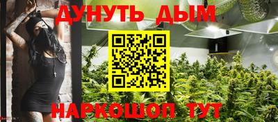 меф VHQ Татарск