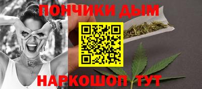 а пвп мука Тверь