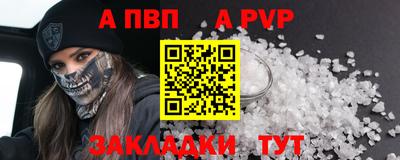 марихуана Среднеуральск