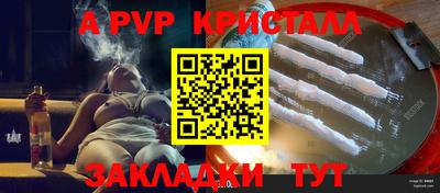 марихуана Среднеуральск