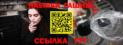 а пвп мука Тверь