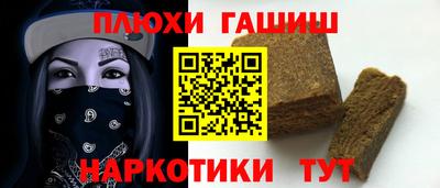меф VHQ Татарск