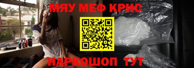марихуана Среднеуральск