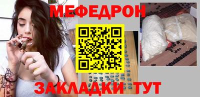 марихуана Среднеуральск